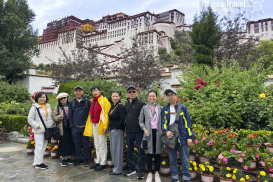 z5682307308921_d19e080af3c483d8e62eb34cc7b0df75