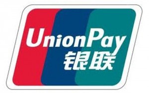 unionpay, mua sắm ở Tây Tạng