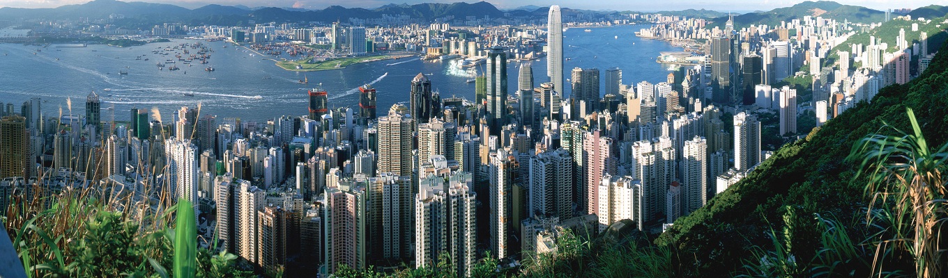 Toàn cảnh Hong Kong nhìn từ núi Thái Bình, ngọn núi cao 552m nằm giữa đảo Hồng Kông và Cửu Long
