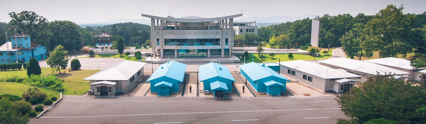 Khu phi quân sự (DMZ) là khu vực, biên giới hoặc ranh giới nằm giữa hai hay nhiều lực lượng quân sự đối lập mà tại đó hoạt động quân sự không được phép tiến hành. Khu phi quân sự được thiết lập ở vĩ tuyến 38 trên bán đảo Triều Tiên sau cuộc nội chiến năm 1953. Đây được coi là khu phi quân sự lớn nhất trên thế giới