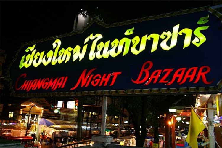 Chợ đêm ở Chiang Mai