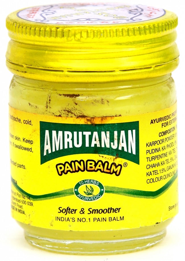 amrutanjan