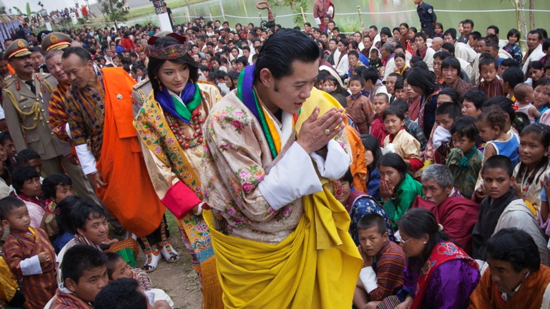 quoc vuong bhutan