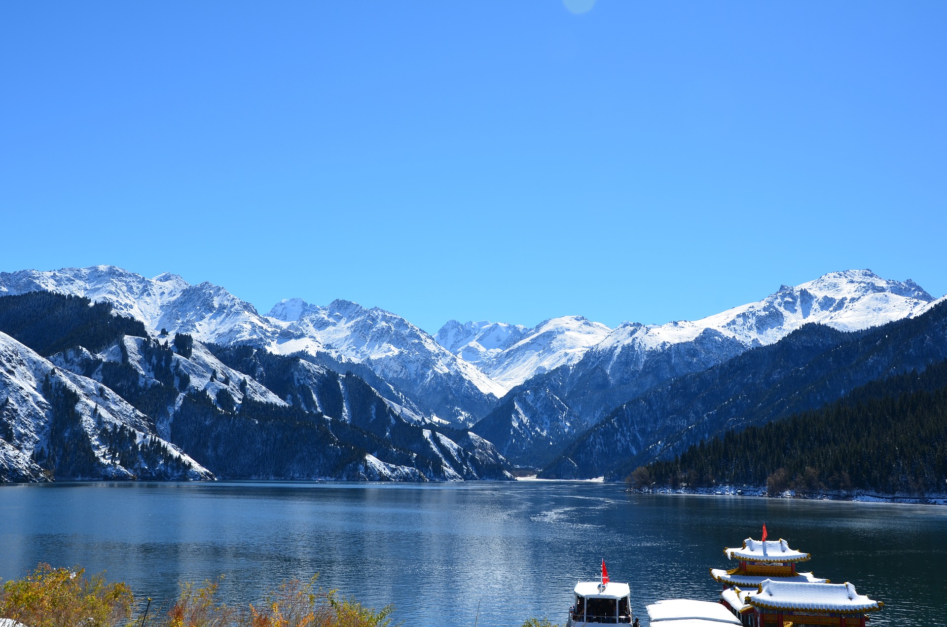 tianchi-china