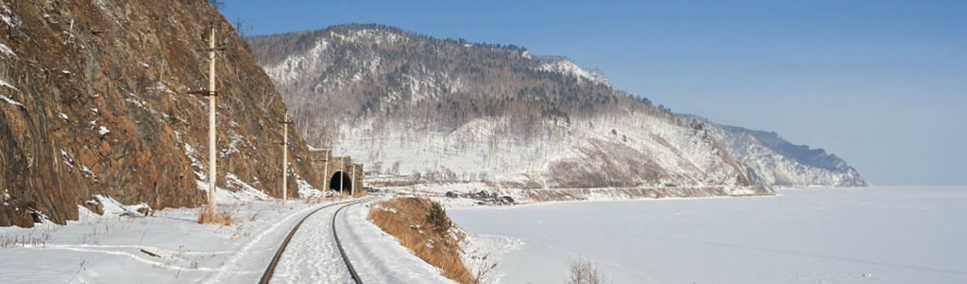 Đường tàu Circum Baikal – một nhánh của tuyến đường sắt xuyên Siberia.