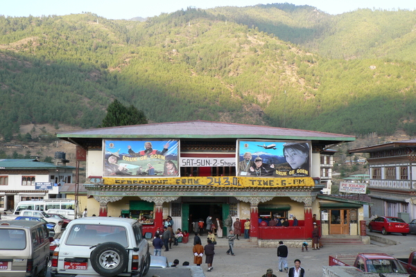 Rạp chiếu phim tại thủ đô Thimphu