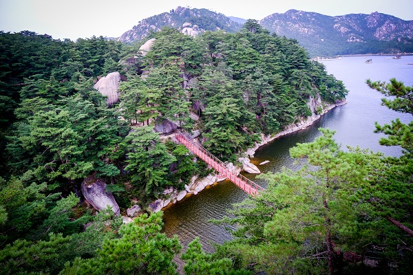 Lagoon Samil.