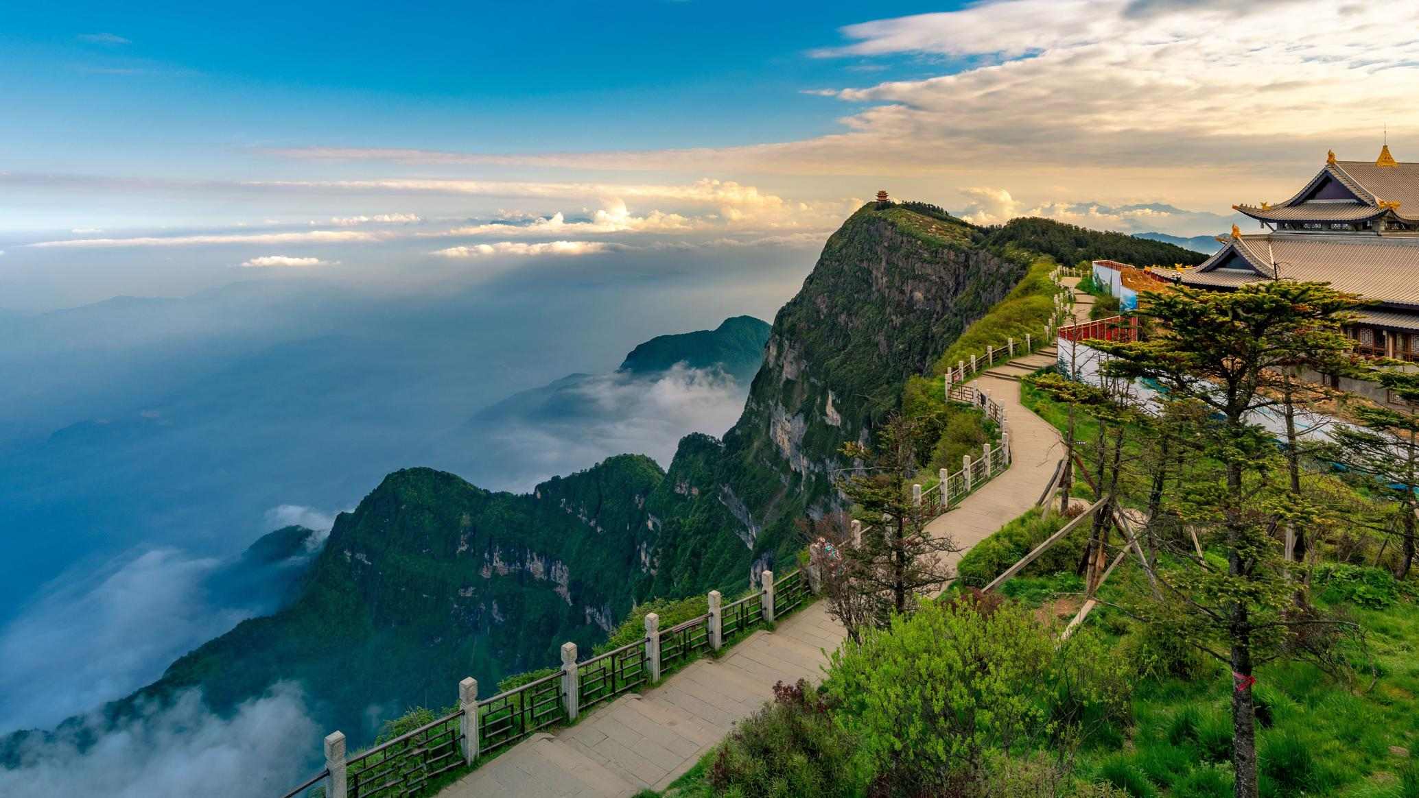 Nga Mi Sơn - Migola Travel