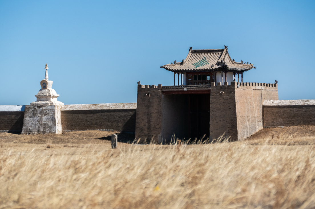 Tu viện Erdene Zuu